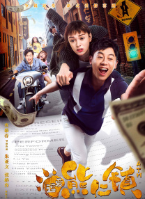 少妇工地上满足民工av